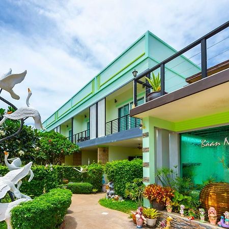 Baan Noppadol Hua Hin Resort מראה חיצוני תמונה
