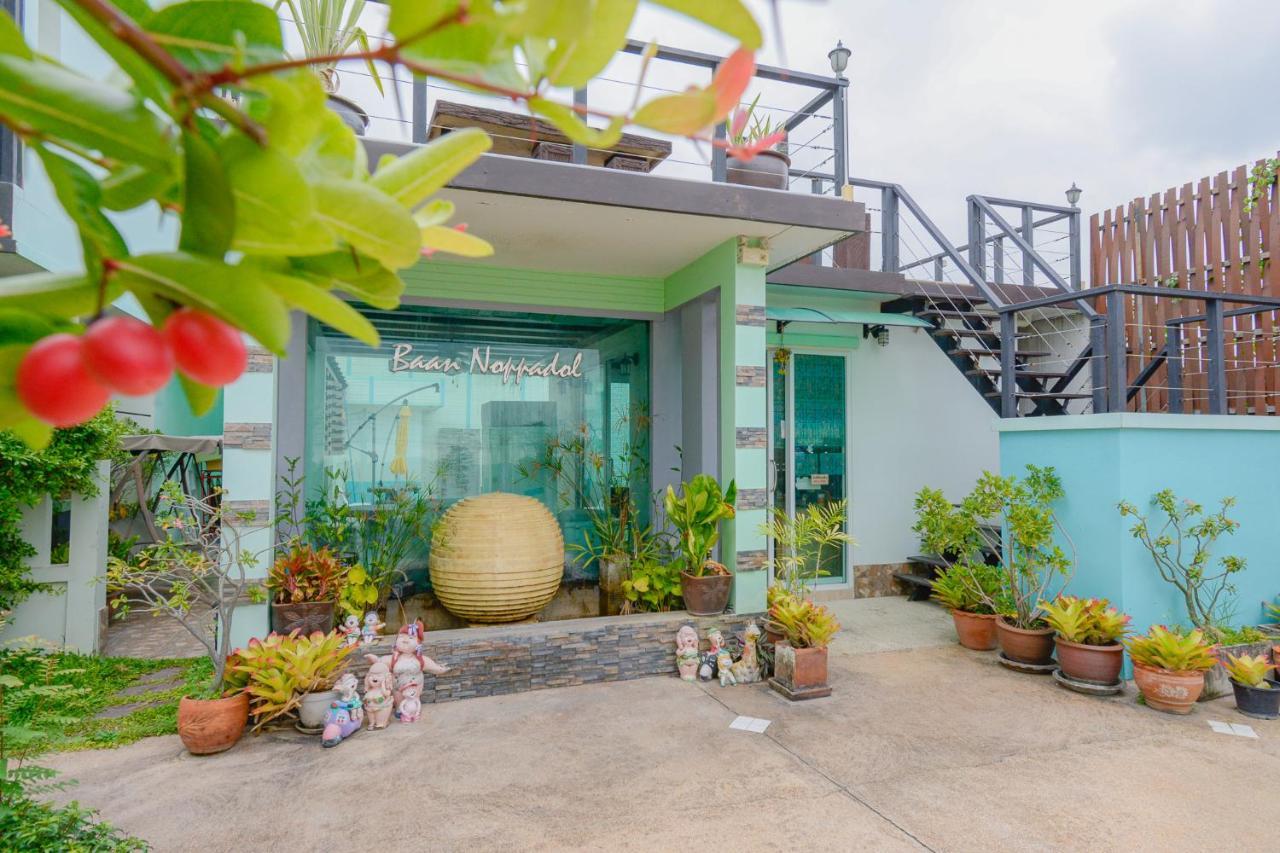 Baan Noppadol Hua Hin Resort מראה חיצוני תמונה
