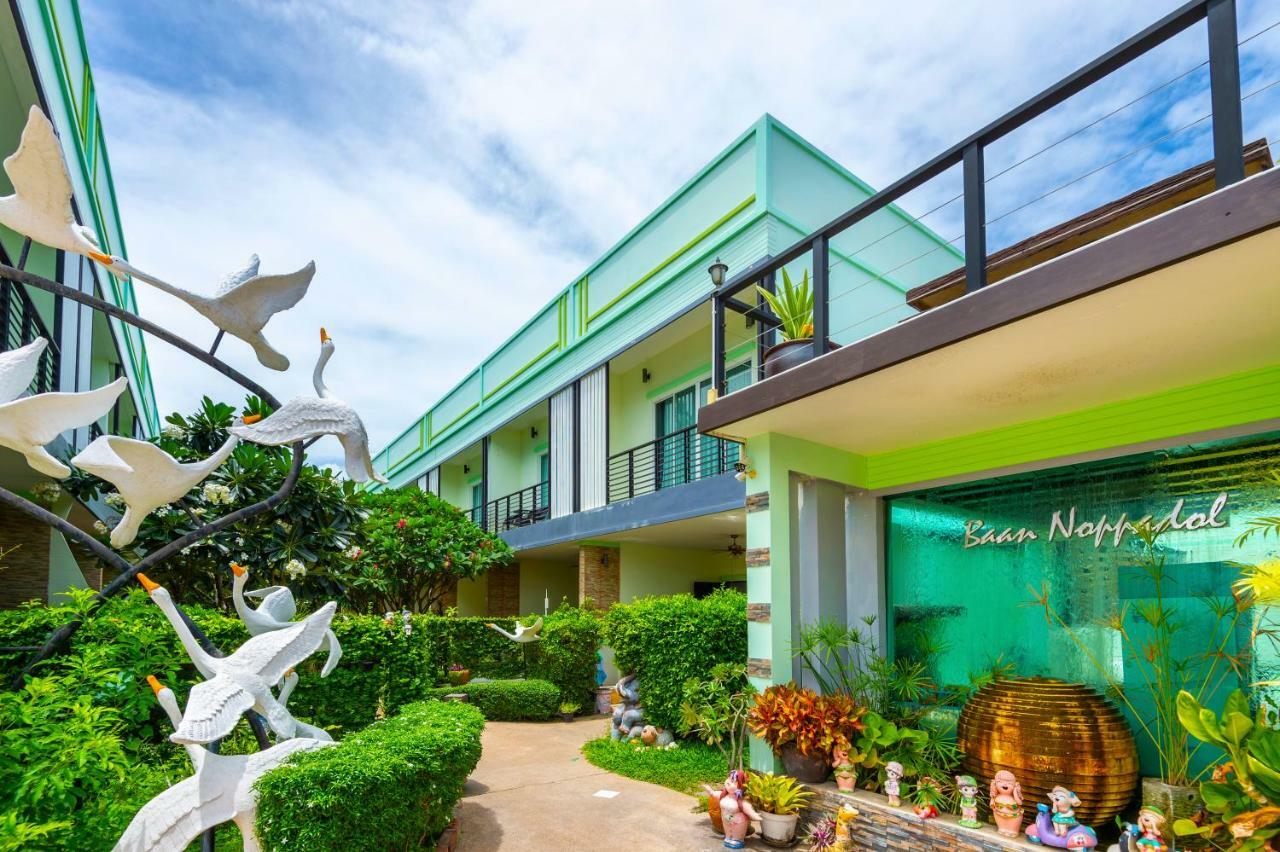 Baan Noppadol Hua Hin Resort מראה חיצוני תמונה